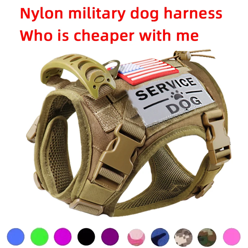 Нейлоновая тактическая повязка на грудь для собак маленький средний большой