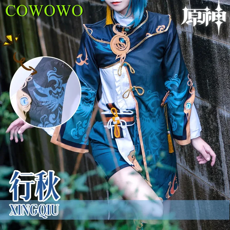 Фото Костюм для косплея COWOWO Genshin Impact XingQiu: одежда юного мастера, боевая униформа в китайском стиле, одежда для ролевых игр, Рождество №3