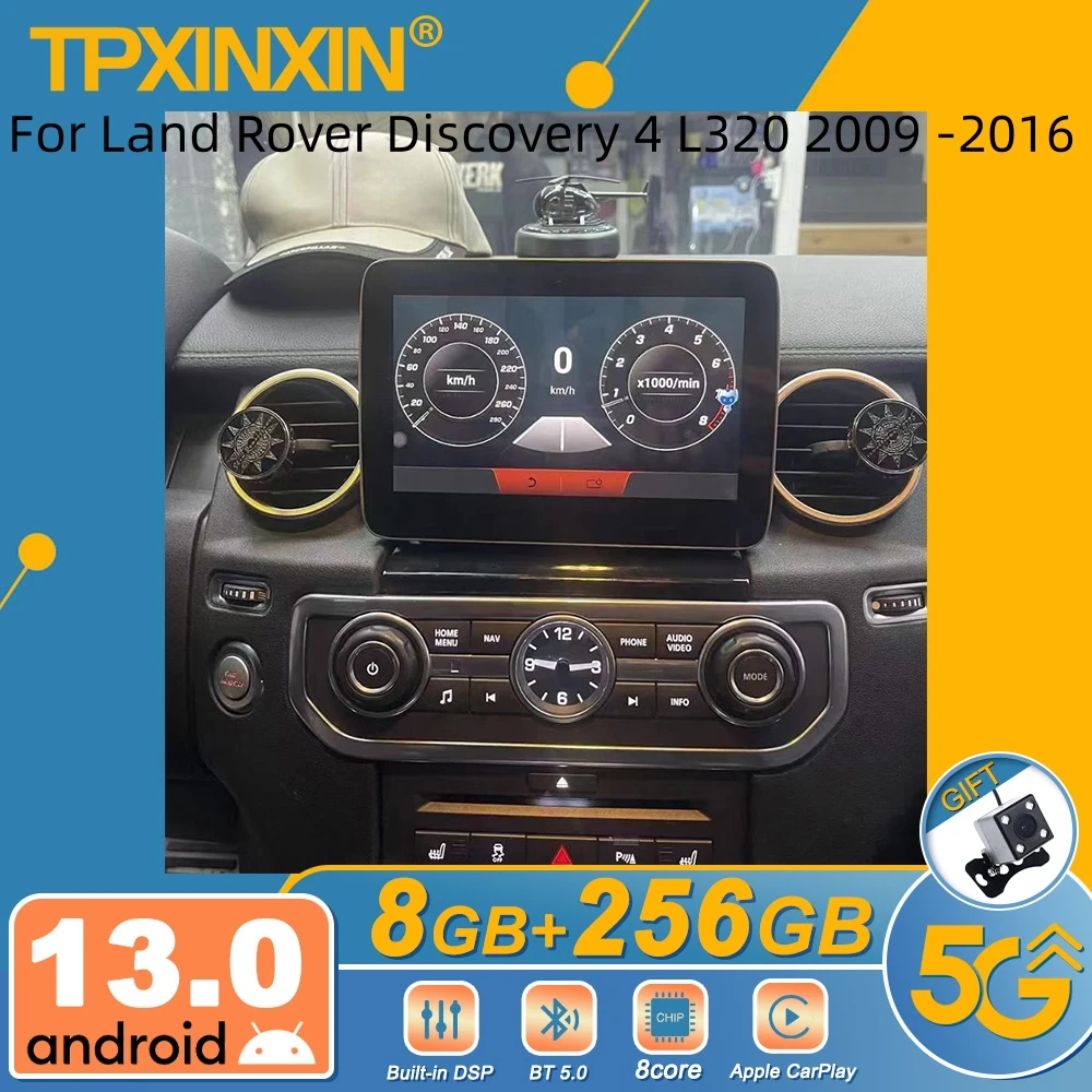 Для Land Rover Discovery 4 L320 2009-2016 Android автомобильный радиоприемник мультимедийный