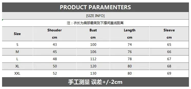 Mattswag Handmade Feather Long Sleeve Shirts For Men Stage Party Prom Men's Clothing Fashion Dress Shirts Camisas Fiestas Hombre