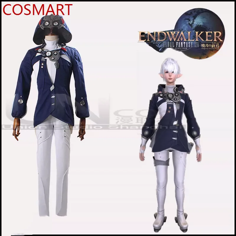 

COSMART Ff14 альфино леваллер косплей костюм косплей игры Униформа Hallowen ролевая одежда новый полный комплект
