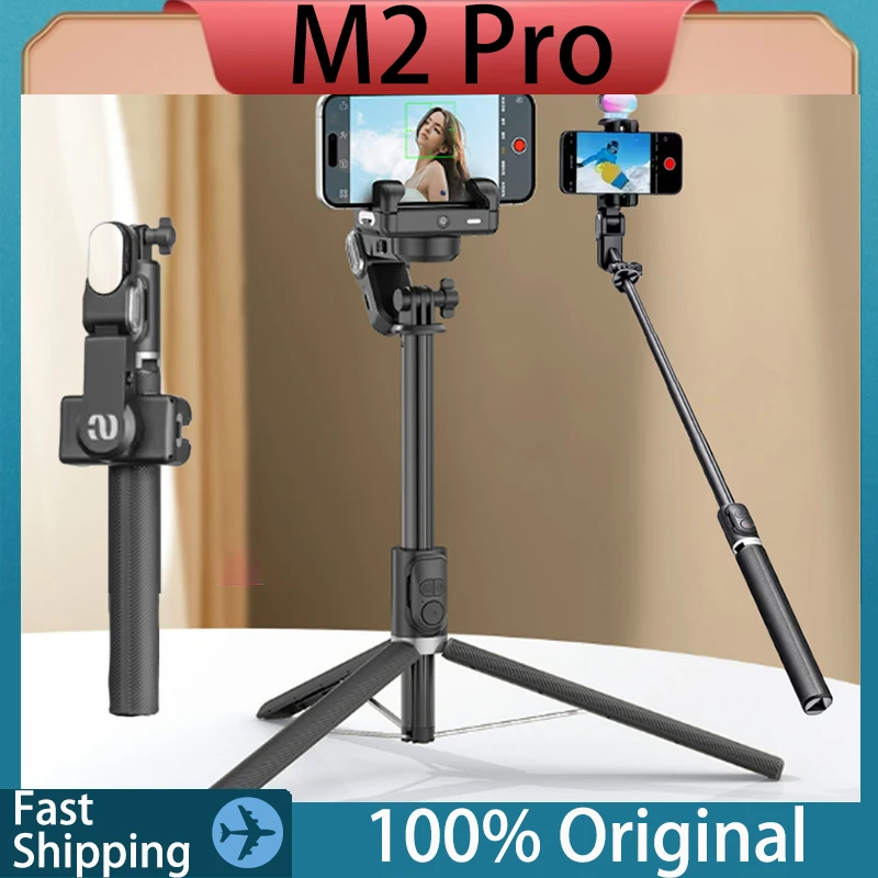 Оригинальный AOCHUAN M2pro складная палка для селфи отслеживание лица стабилизатор