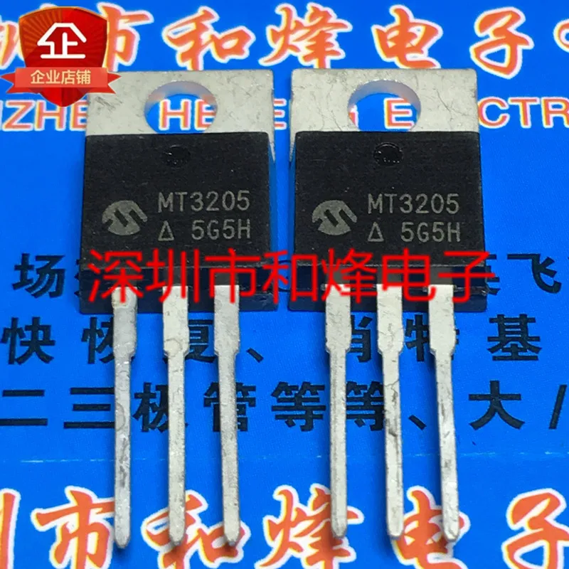 

10pcs 100% orginal new MT3205 TO-220 55V 110A