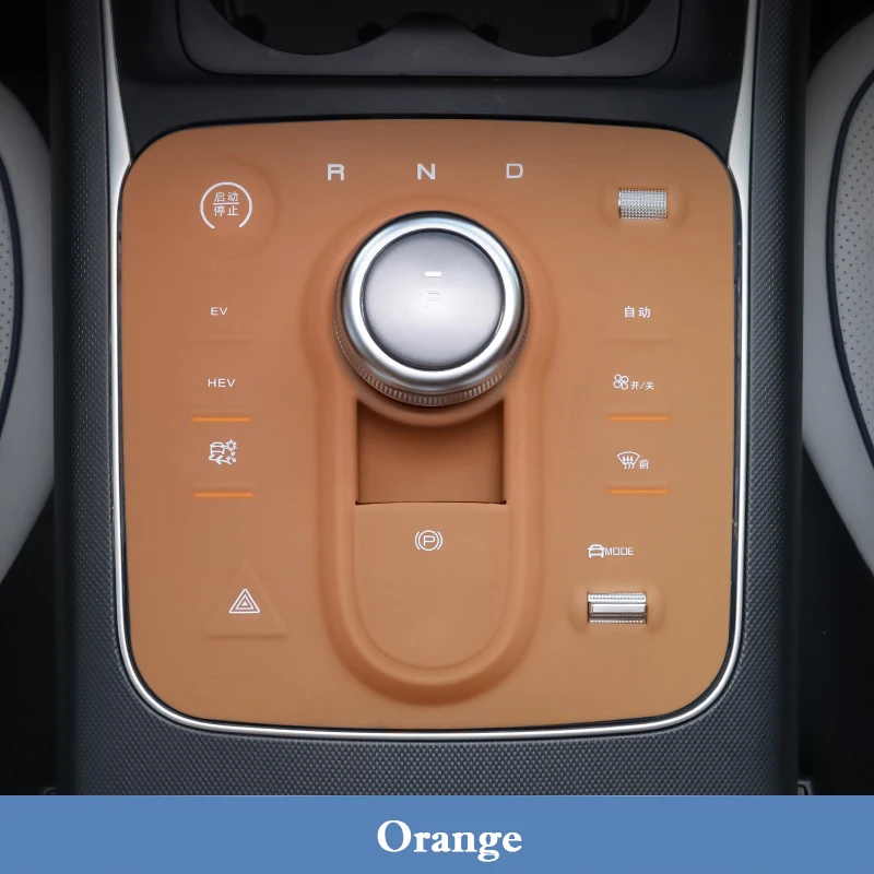 

Для BYD KING Destroyer 05, силиконовая накладка с центральным управлением, защитная накладка на панель переключения передач, водонепроницаемый пылезащитный коврик, декор интерьера