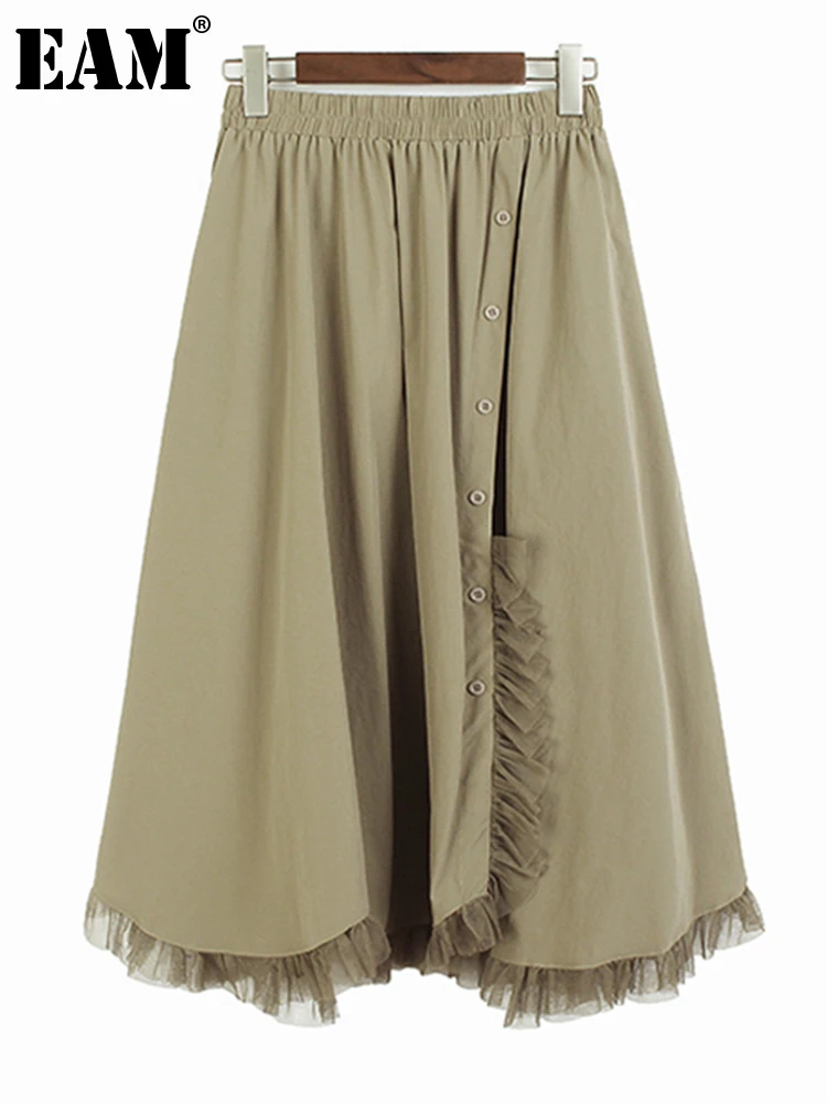 

[EAM] High Elastic Waist Khaki Irregular Mesh Ruffles Midi Half-body Skirt Women Fashion Tide New Spring Autumn 2023 1DF9977