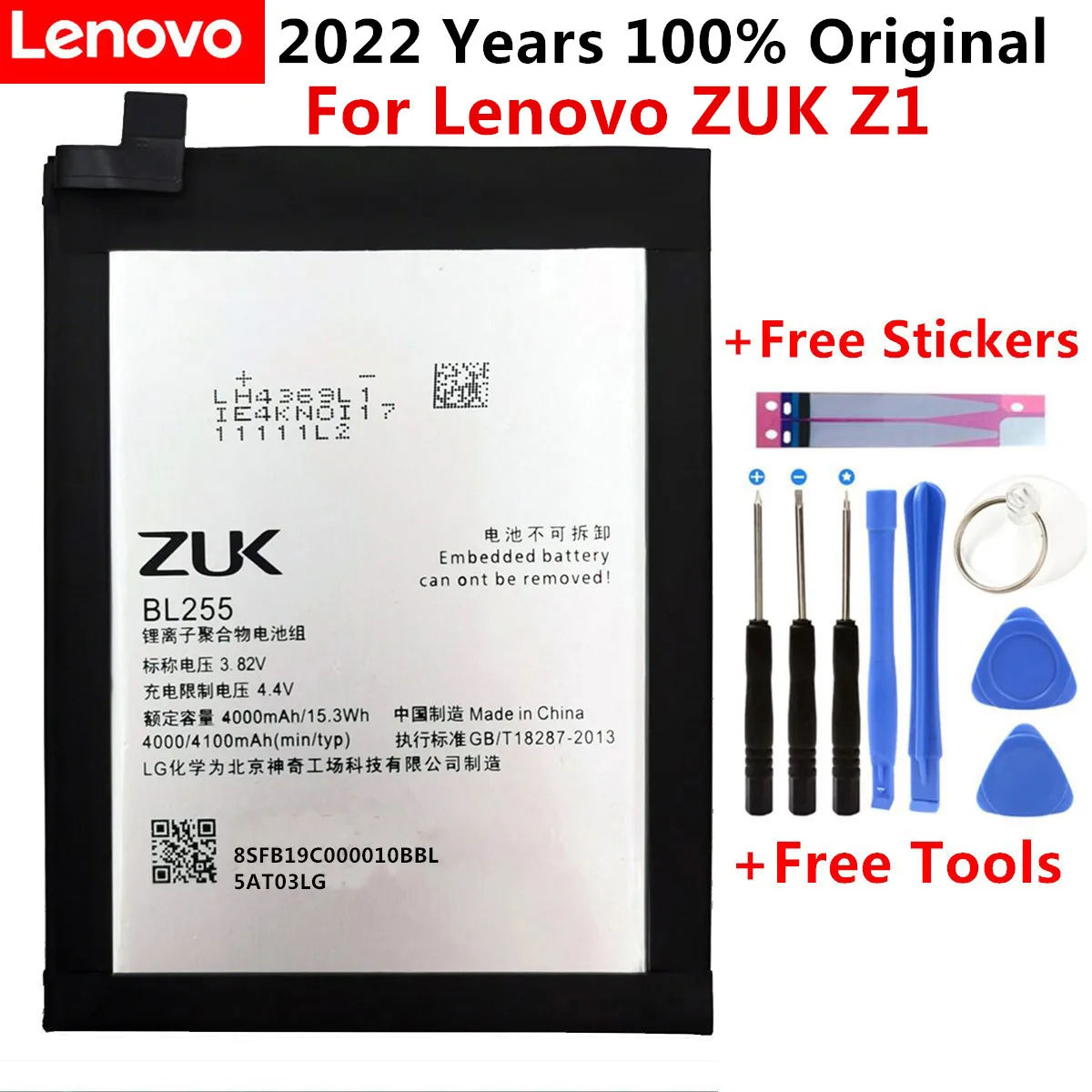 

100% Original 4100mA BL255 Battery For Lenovo ZUK Z1 Mobile Phone In Stock Latest Production High Quality Battery Batteries