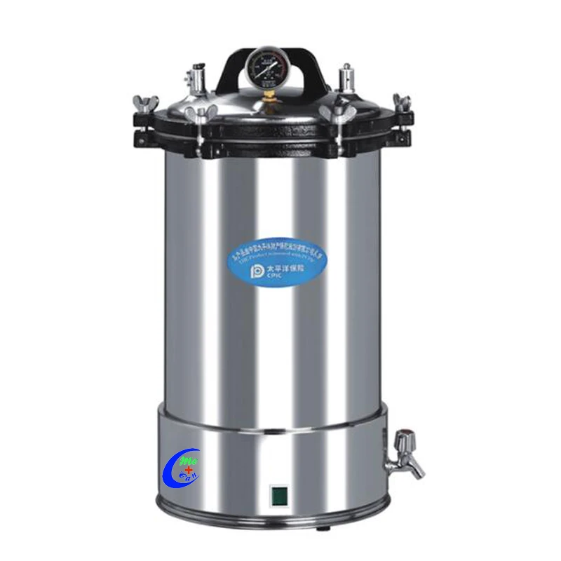 Medical Laboratory 18L 24L Liter High Temperature Steam Vertical Sterilizer Portable Autoclave