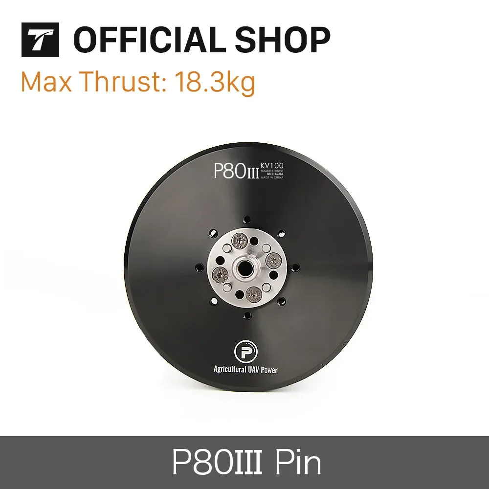 

T-MOTOR P80 III Pin KV120 KV100 brushless motor for 15L payload farm fumigation agricultural sprayer air-craft