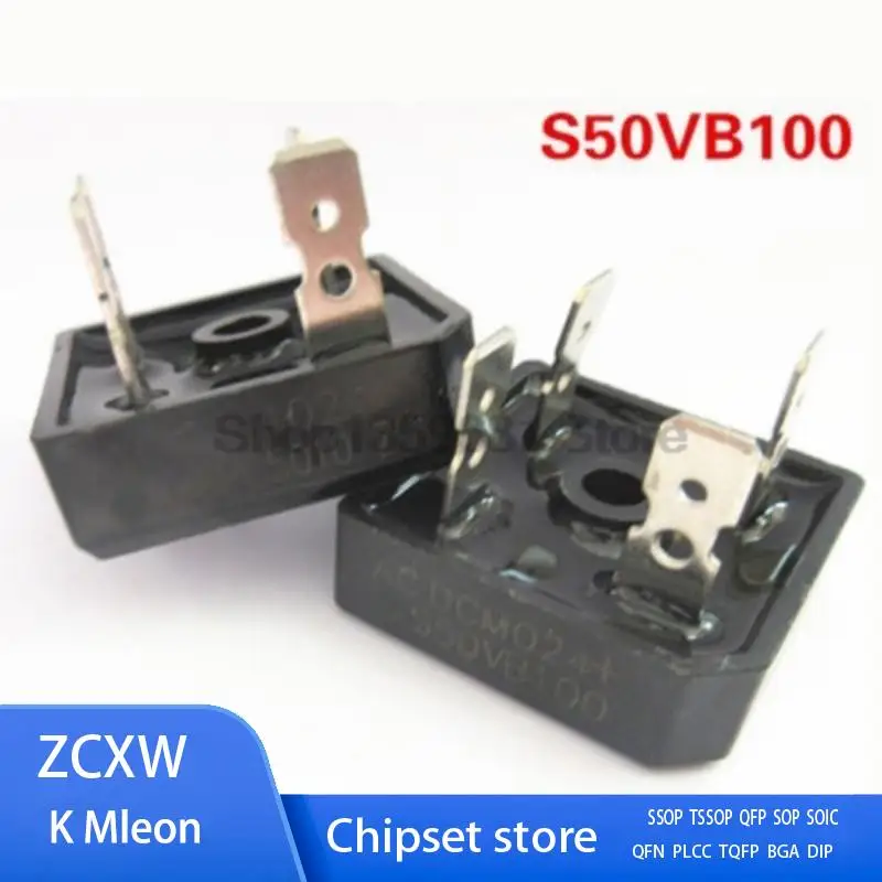 5 шт./партия GBPC5010 GBPC5010W KBPC5010 S50VB100 50A 1000 в