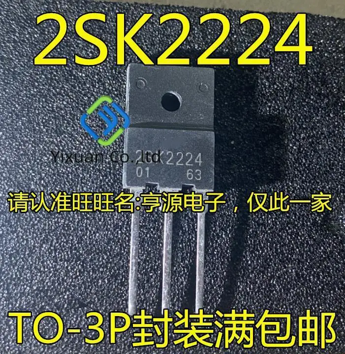 

20pcs original new 2SK2224 MOS FET TO-3P triode/