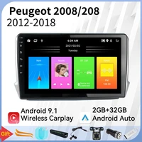 autoradio for peugeot 2008 208 2012 2018 radio 2 din android stereo screen car multimedia player navigation carplay android auto