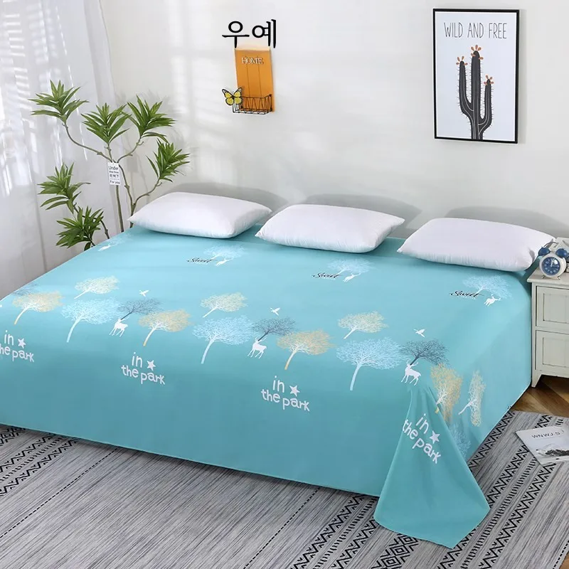 Rural Tukang Kang Sheet Large Size Lengthened Bed Double Tatami Special Pure Cotton Sanding Winter Non-Slip