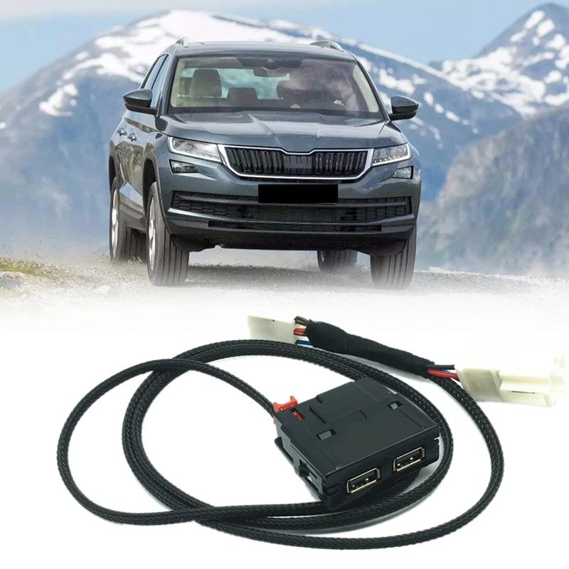 Автомобильная USB-розетка Armerst для заднего сиденья USB-адаптер жгут проводов Tiguan MK2