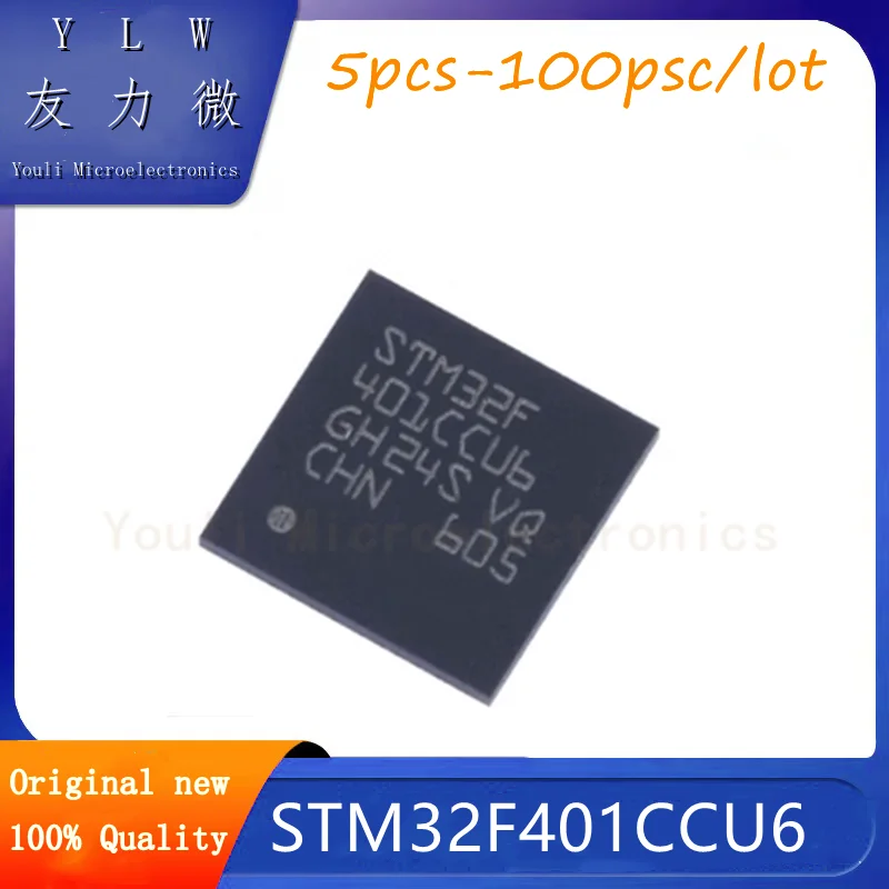 

STM32F401CCU6 Microcontroller MCU chip IC QFN48 New Original Imported