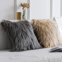soft fur pillows case plush cushion cover home decor pillow covers living room bedroom sofa decorative pillows cover 43x43cm new