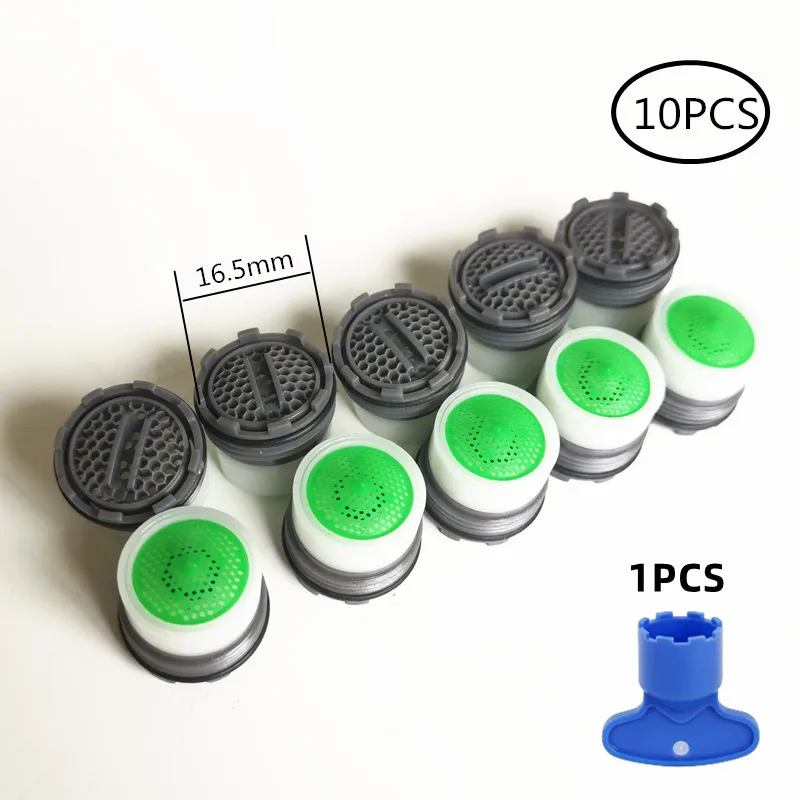 

Водосберегающие аэраторы для крана 10 шт.