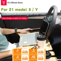yz for tesla model 3 table desk car steering wheel laptop tray for tesla model y model3 modely food desk portable office table