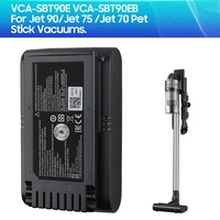 original replacement battery vca sbt90eb vca sbt90e for samsung jet90 jet75 jet70 pet wireless handheld stick vacuum cleaner