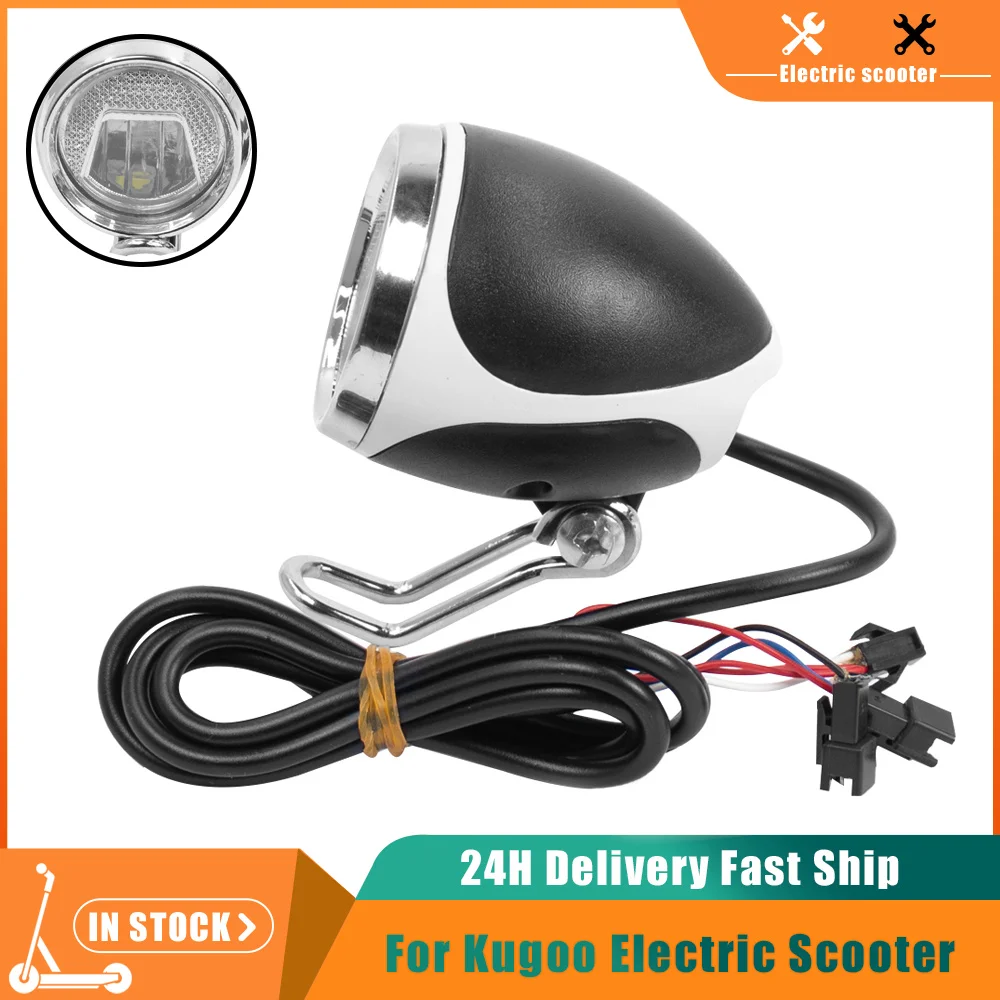 

Передняя подсветка, портативная Водонепроницаемая безопасная для езды на велосипеде, аксессуары для скутера Kugoo M4 10 дюймов
