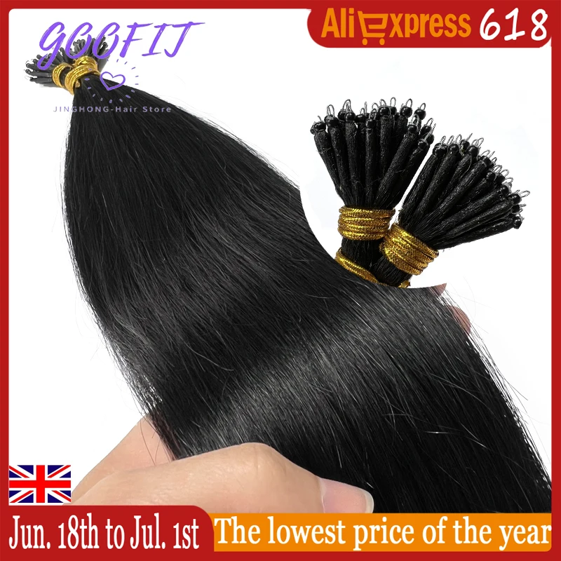 

GOOFIT 100% Remy Human Hair Extensions Tip Nano Ring Micro Beads Double Drawn #1B Natural Black Real Hair Extensions 14"-24"