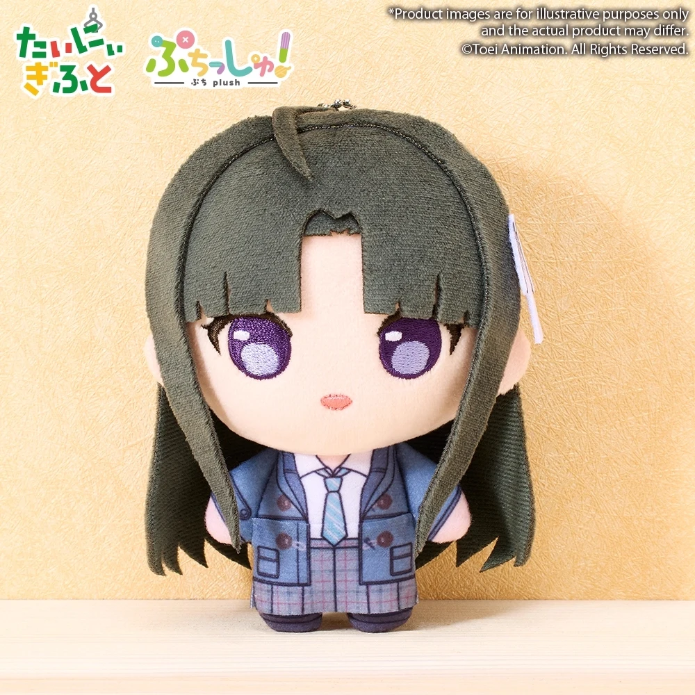 Фото В наличии Bushiroad Girls Band Cry Iseri Nina Kawaragi Momoka Subaru Awa Ebizuka Tomo Rupa Оригинальная плюшевая кукла Подвеска Kawaii Toy №1
