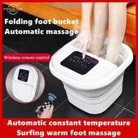 folding bubble foot bath bucket electric automatic heating thermostat household electric washing foot spa bath massager machine