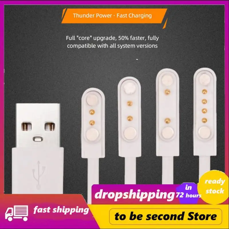 

Not Easily Broken Charging Portable Adapter Toughness Full Packaging Molding Smart Watch Charging Cable Long Service Life White