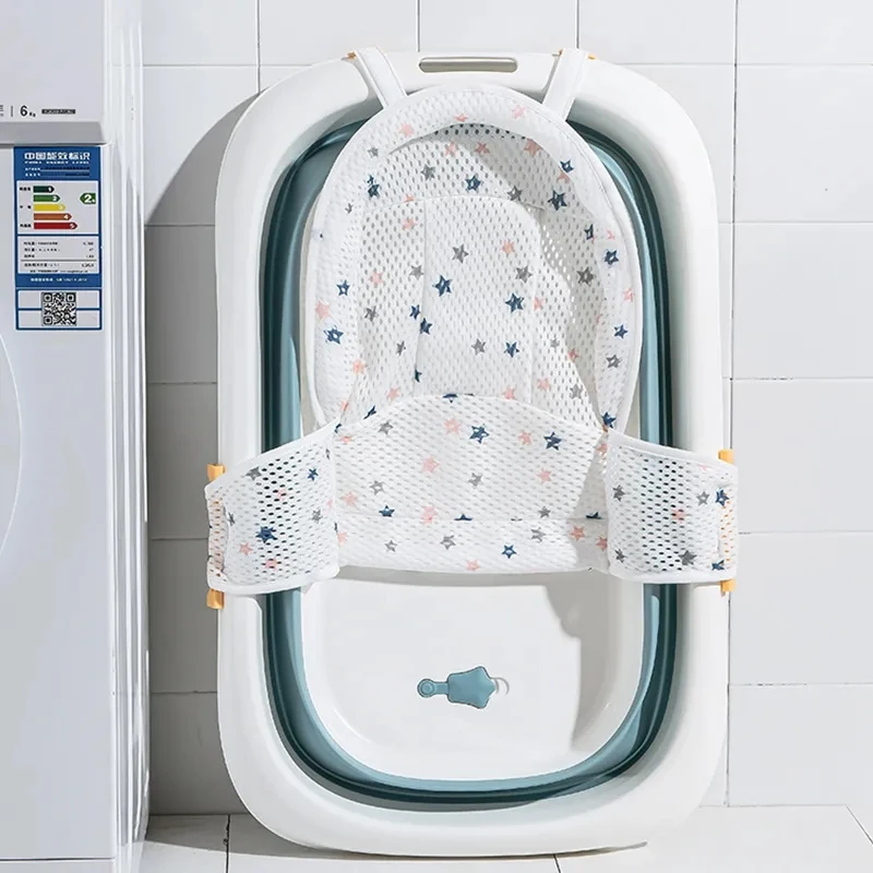 

Alfombrilla de baño para bebé recién nacido, Protector de red de baño ajustable para recién nacido, accesorios de baño, producto
