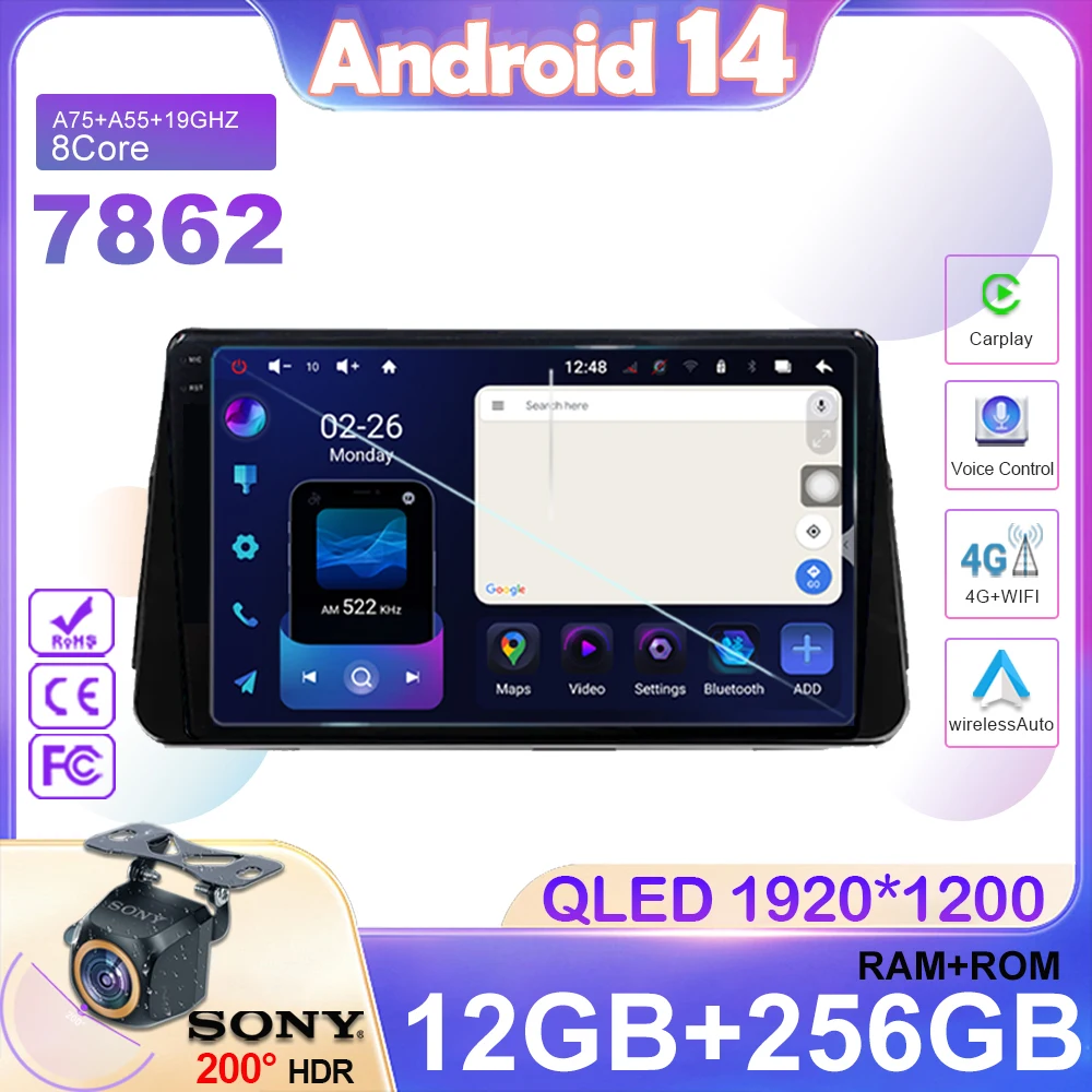 Автомобильный DVD-плеер на Android 14 для Nissan Kicks P15 2017-2021 беспроводной автомобильный