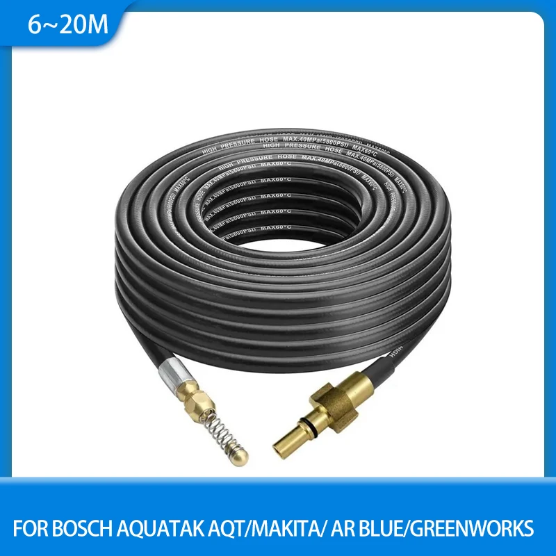 6m~20m Sewer Drain Hose Pipe Sewage Clean Nozzle Hose For Bo