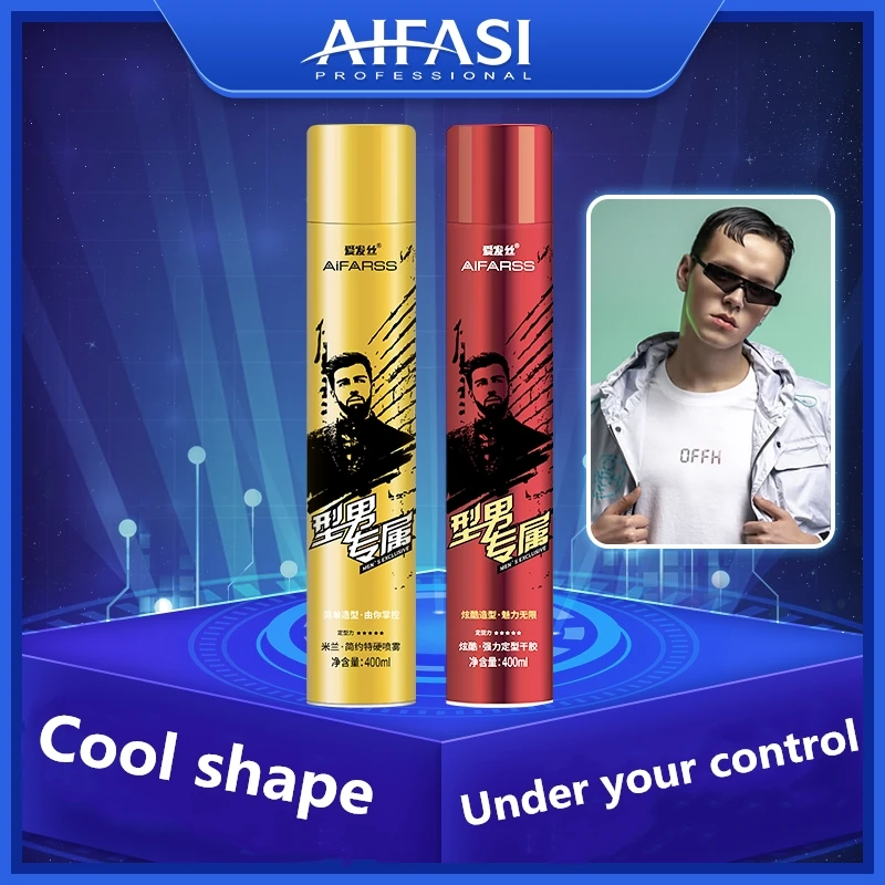 

400 мл Love hair Milan простой сверхтвердый спрей Экстра твердый моделирующий сухой клей Быстросохнущий увлажняющий сильный стереотипированный су...