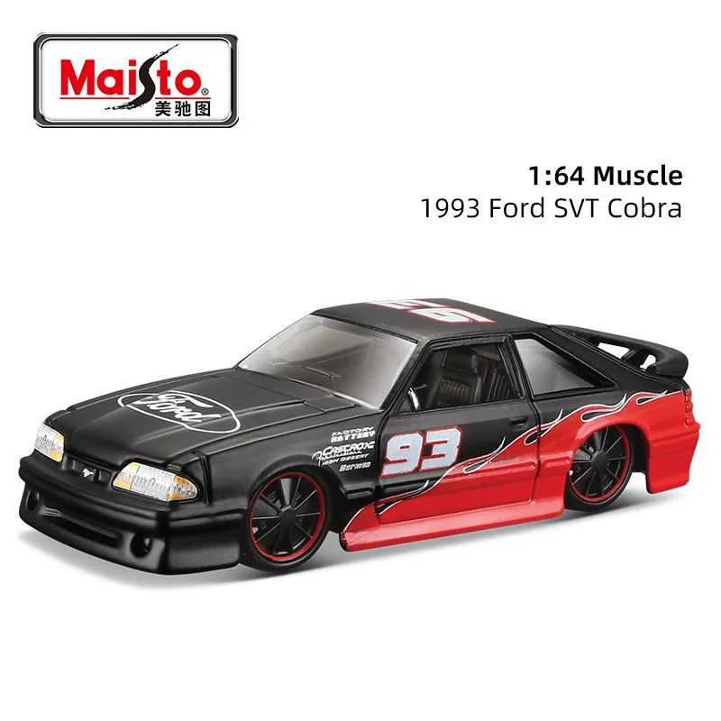 Maisto 1:64 Benz G-Class Ford SVT Cobra Chevrolet Bel Air Roadster Caprice Volkswagen Samba