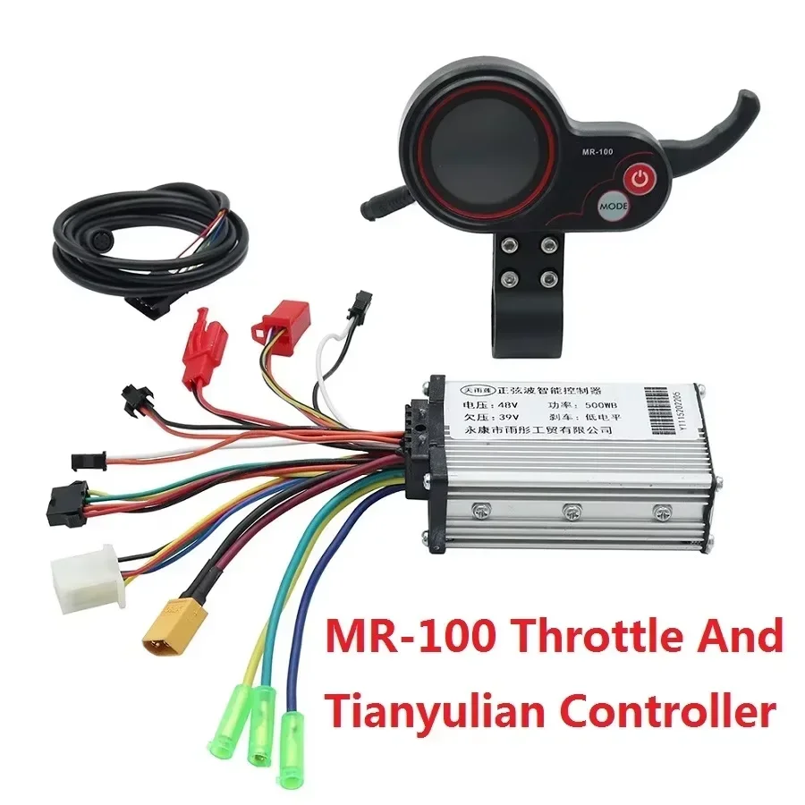 Контроллер Tianyulian MR-100 48 В 500 Вт ЖК-дисплей комплект приборной панели для KUGOO M4