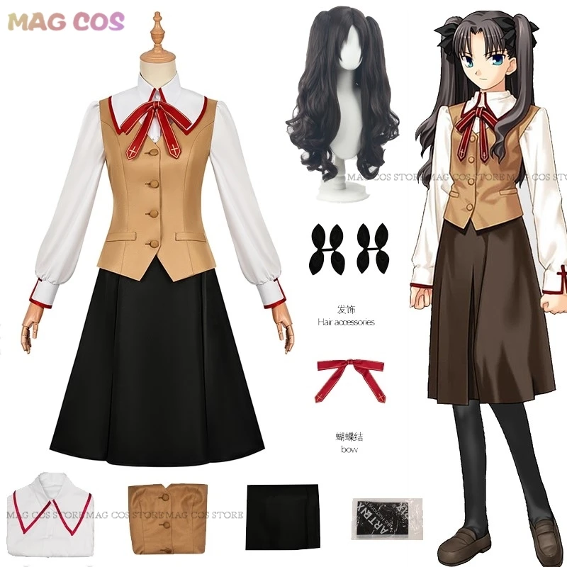 Рин Тосака аниме игра Fate/stay Night косплей костюм парик женский повседневный JK