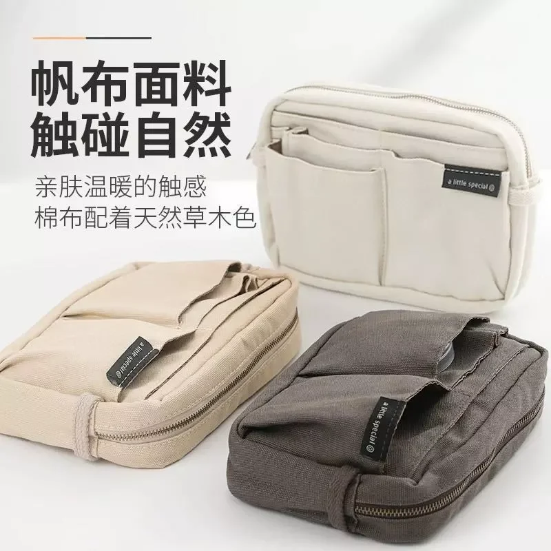 

Promotion Guoyu Pen Bag Bag One Meter New Pure Student Storage Bag Stationery Bag Large-capacity Stationery