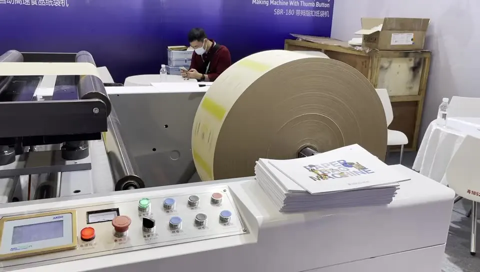 Полностью автоматическая машина для производства пакетиков из крафт-бумаги с