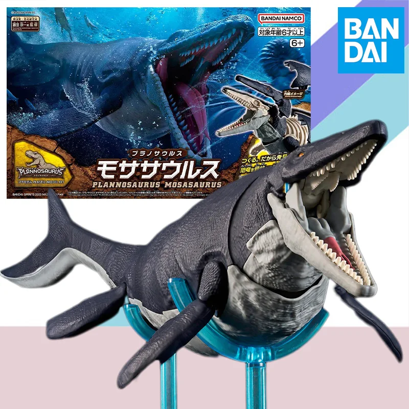 

Bandai Original Figure rise Standard FRS Plannosaurus Dinosaur Anime Model Mosasaurus Figure Assembly Model Toy Gift for Kid