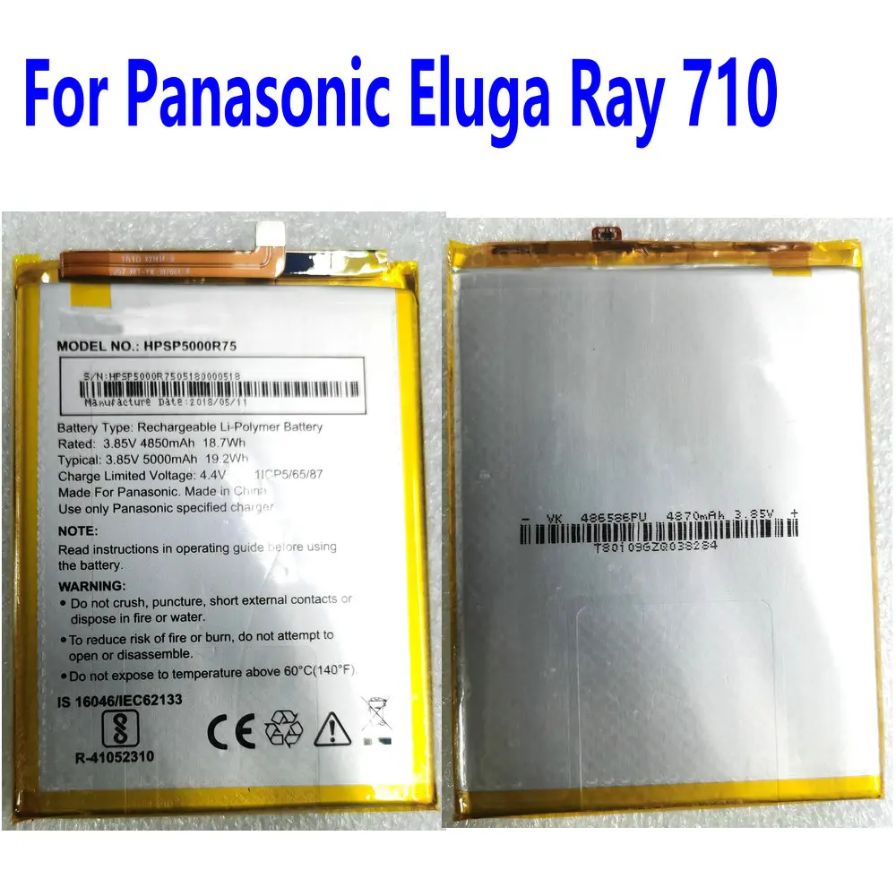 Brand New Original HPSP5000R75 Replacement Battery For Panas