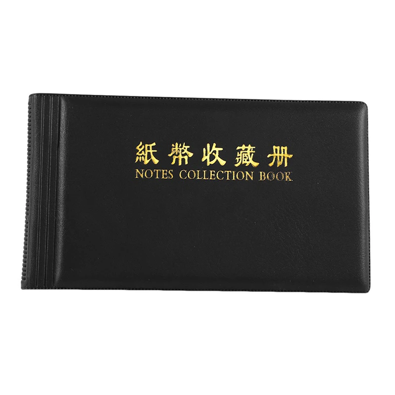 

Альбом для коллекционирования банкнот, полиуретан