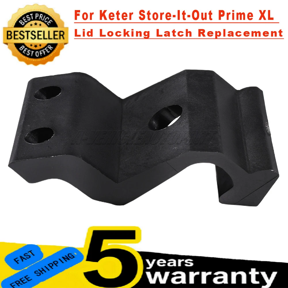 Фото Для Keter Store-It-Out Prime XL Max Ultra Arc Nova, садовый наружный садовый сарай для хранения, крышка с защелкой, замена (защита от ультрафиолета) №1