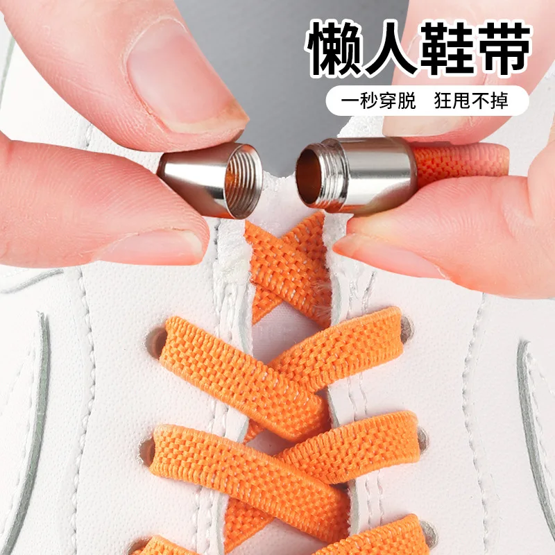 Metal Lazy Shoes Lace No Tie Buckle Shoes Accessories Elastic Sznurowki Bez Wiazania Lacets Pour Baskets шнурки без завязок