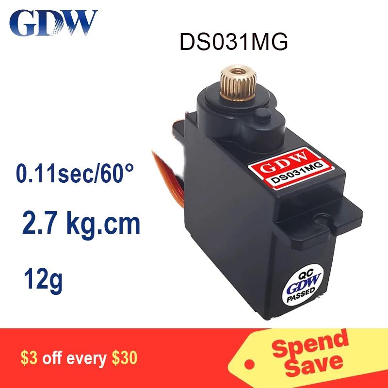 Цифровой Микро сервопривод GDW DS031MG, 12 г, 2,7 кг, металлическая шестерня, высокоскоростной угол 180 для вертолета 450, Радиоуправляемый автомобиль, робот, рука