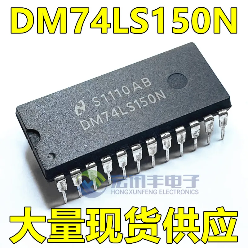 

Бесплатная доставка DM74LS150N DIP-24 74LS150 / 10 шт.