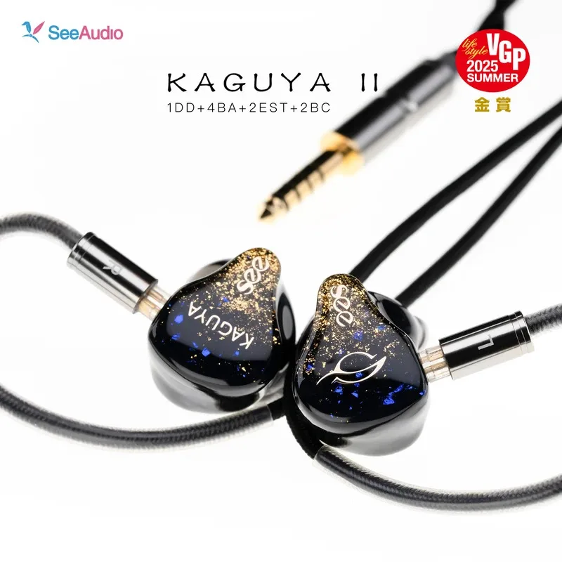 Фото Система кроссовера SeeAudio KAGUYA II 1DD+4BA+2BC+2EST 6-полосная HiFi внутриканальные наушники IEM с 2-контактным 0.78 4.4 мм съемным кабелем №1