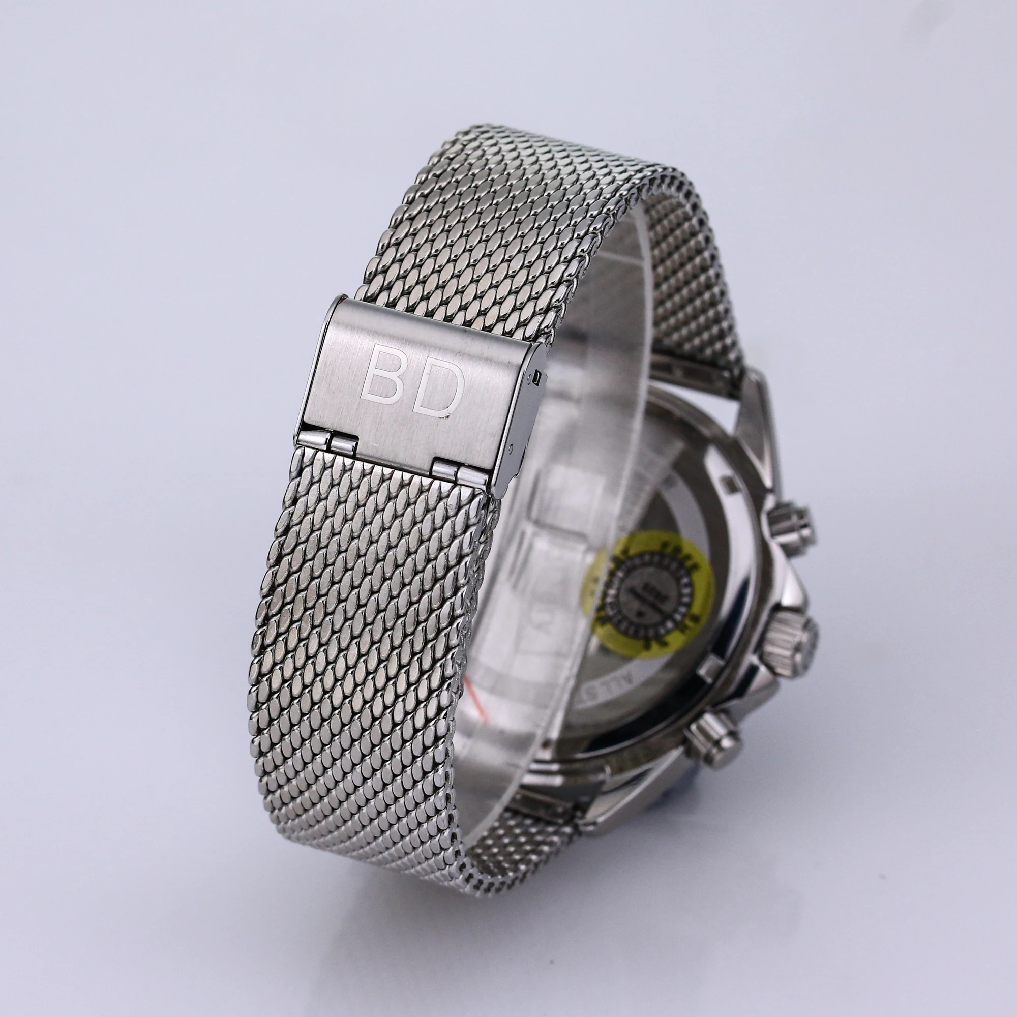 Рисунок 3 - BaoDery произведено Soria для обеспечения