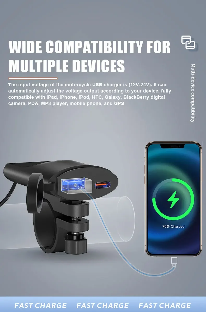 Очистка! Зарядное устройство для мотоцикла 12 В быстрая зарядка PD + адаптер