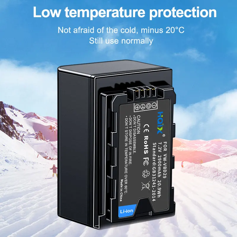 Зарядное устройство для Panasoinc HC-PV100 BS1HC-MDH3 MDH2 X2 X20 AJ-PX270 PX280MC PX298MC UPX360MC PX285MC