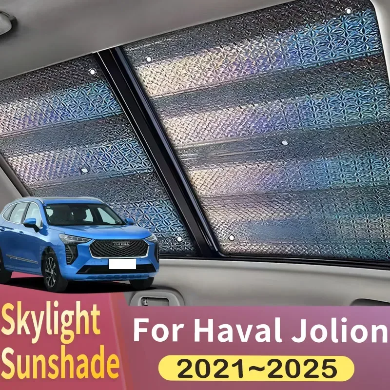 Солнцезащитный козырек на крыше подходит для Haval Jolion 2021 2022 2023 2024 2025 автомобильный