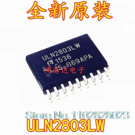 20 шт./партия ULN2803LW ULN2803 SOP-18