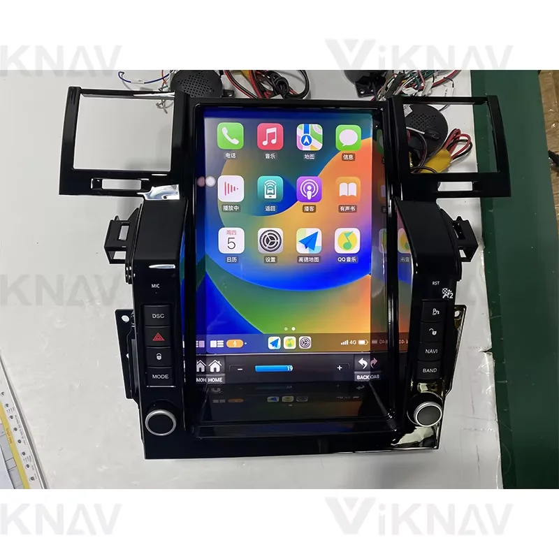 

Автомобильный радиоприемник для Range Rover Sport 2005 2006 2007 2008 2009 Android Автомобильный радиоприемник с вертикальным экраном 12,1-дюймовый мультимедийный плеер